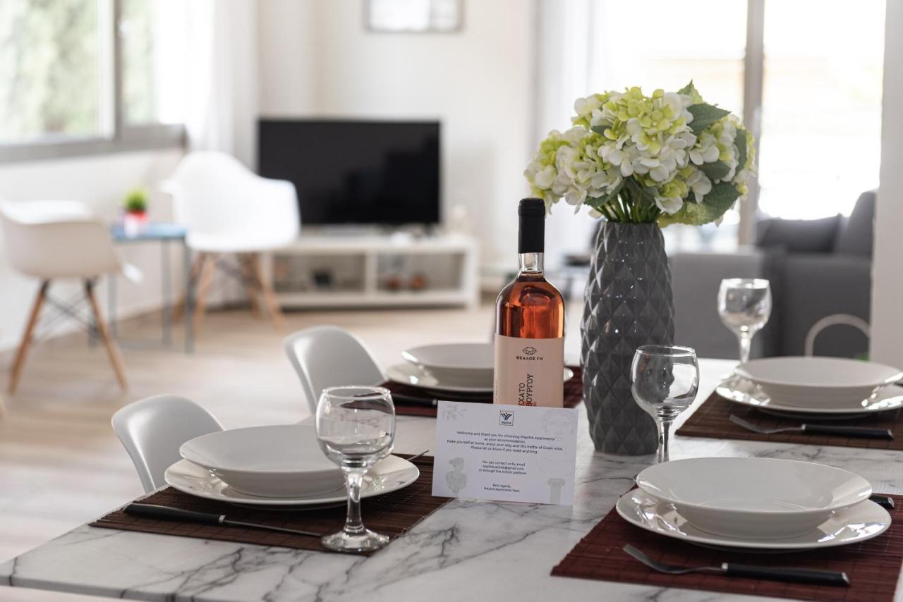 Design Apartment With Swimming Pool Near The Beach Athens Ngoại thất bức ảnh